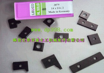 封边机修边刀片